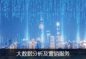 原厂原装产品