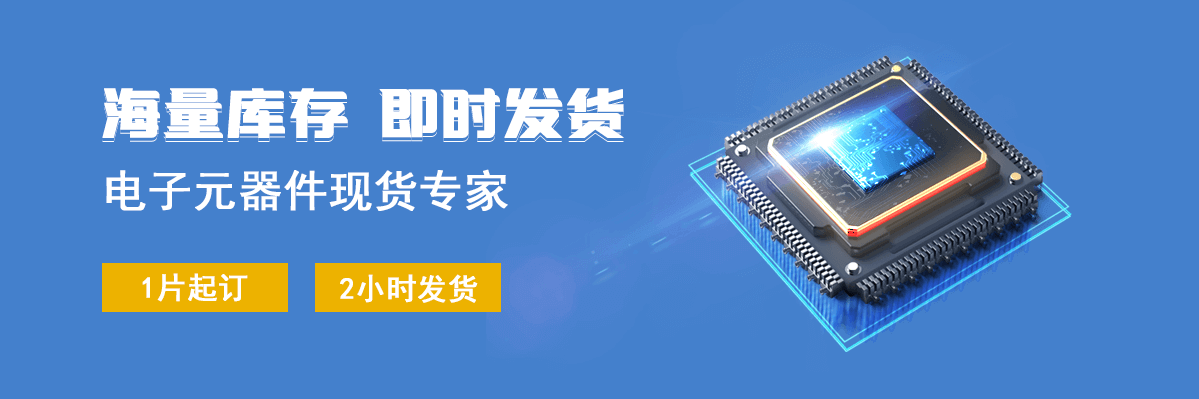 现货介绍图