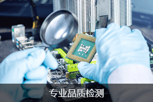 大数据精准匹配采购商
