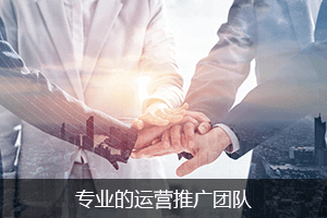 专业品质检测